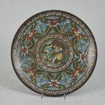 1628 5285 DISH